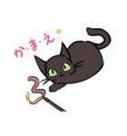 猫のあおいさん（三毛猫 ＆ 黒猫 Ver.）（個別スタンプ：37）
