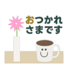 飛び出す‼かわいいイベント@春夏秋冬使える（個別スタンプ：5）