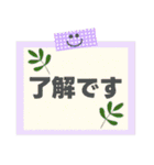 飛び出す‼かわいいイベント@春夏秋冬使える（個別スタンプ：6）