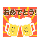 飛び出す‼かわいいイベント@春夏秋冬使える（個別スタンプ：11）