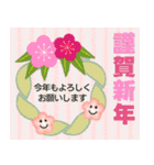 飛び出す‼かわいいイベント@春夏秋冬使える（個別スタンプ：12）