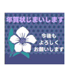 飛び出す‼かわいいイベント@春夏秋冬使える（個別スタンプ：14）