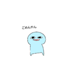 茄子たちの日常2（個別スタンプ：5）