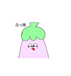 茄子たちの日常2（個別スタンプ：7）