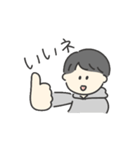 うごく！男性（個別スタンプ：1）