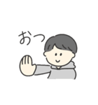 うごく！男性（個別スタンプ：2）