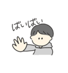 うごく！男性（個別スタンプ：4）