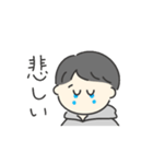 うごく！男性（個別スタンプ：6）