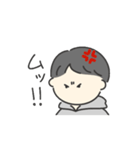 うごく！男性（個別スタンプ：7）