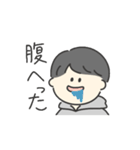 うごく！男性（個別スタンプ：8）