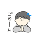 うごく！男性（個別スタンプ：10）