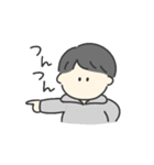 うごく！男性（個別スタンプ：12）