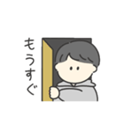 うごく！男性（個別スタンプ：13）