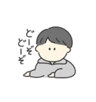 うごく！男性（個別スタンプ：14）