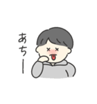 うごく！男性（個別スタンプ：15）