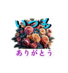 お母さんどうぞ（個別スタンプ：6）