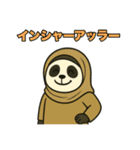 【いつでも使える】おもしろパンダ達（個別スタンプ：5）