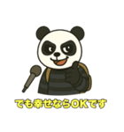 【いつでも使える】おもしろパンダ達（個別スタンプ：11）