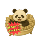 【いつでも使える】おもしろパンダ達（個別スタンプ：16）