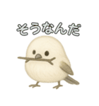 日常会話！シマエナガのゆるふわ可愛い♥（個別スタンプ：15）