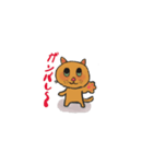 アクションk-gigi1（個別スタンプ：1）
