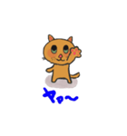 アクションk-gigi1（個別スタンプ：3）