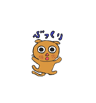 アクションk-gigi1（個別スタンプ：4）