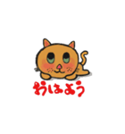 アクションk-gigi1（個別スタンプ：7）