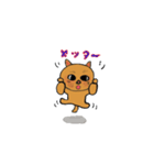 アクションk-gigi1（個別スタンプ：8）