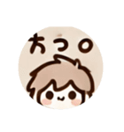 ゆったりとした可愛いスタンプ（個別スタンプ：1）