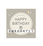 ゆったりとした可愛いスタンプ（個別スタンプ：5）