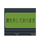 無線呼出(ポケベル)/ビジネス用語基本編（個別スタンプ：32）