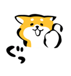 ふでしば【感情】柴犬（個別スタンプ：1）