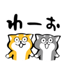 ふでしば【感情】柴犬（個別スタンプ：8）