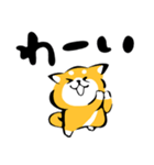 ふでしば【感情】柴犬（個別スタンプ：11）
