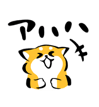 ふでしば【感情】柴犬（個別スタンプ：21）
