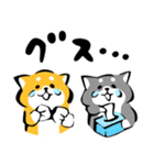 ふでしば【感情】柴犬（個別スタンプ：23）