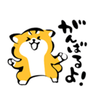 ふでしば【感情】柴犬（個別スタンプ：29）
