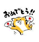 ふでしば【感情】柴犬（個別スタンプ：31）