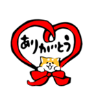 ふでしば【感情】柴犬（個別スタンプ：33）