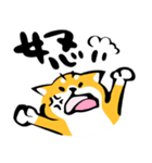 ふでしば【感情】柴犬（個別スタンプ：38）