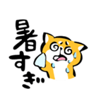ふでしば【感情】柴犬（個別スタンプ：39）