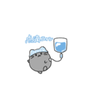 ガン患者にゃん（個別スタンプ：1）