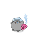 ガン患者にゃん（個別スタンプ：5）
