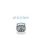 ガン患者にゃん（個別スタンプ：8）