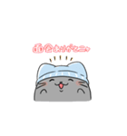 ガン患者にゃん（個別スタンプ：10）
