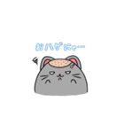 ガン患者にゃん（個別スタンプ：20）