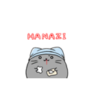 ガン患者にゃん（個別スタンプ：24）