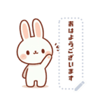 うさぎさん のスタンプ（個別スタンプ：1）