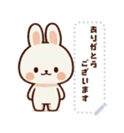 うさぎさん のスタンプ（個別スタンプ：4）